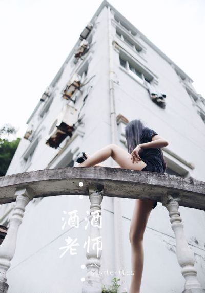 美国产子的好与坏_720天堂在线