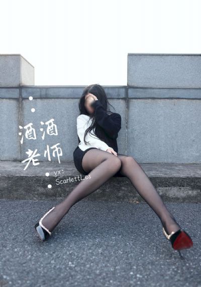 国产午夜理仑片_BD国语电影在线看