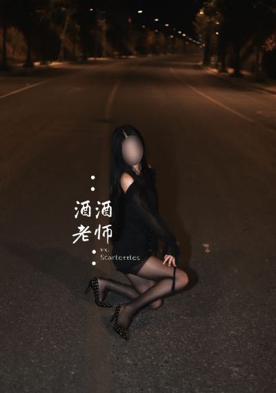 国产爆珠烟最好的十款_蓝光完整视频观看