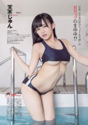 日韩精品另类女同_4K免费播放